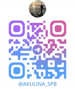 QR код для доступа в канал "Интересно об Интересном"